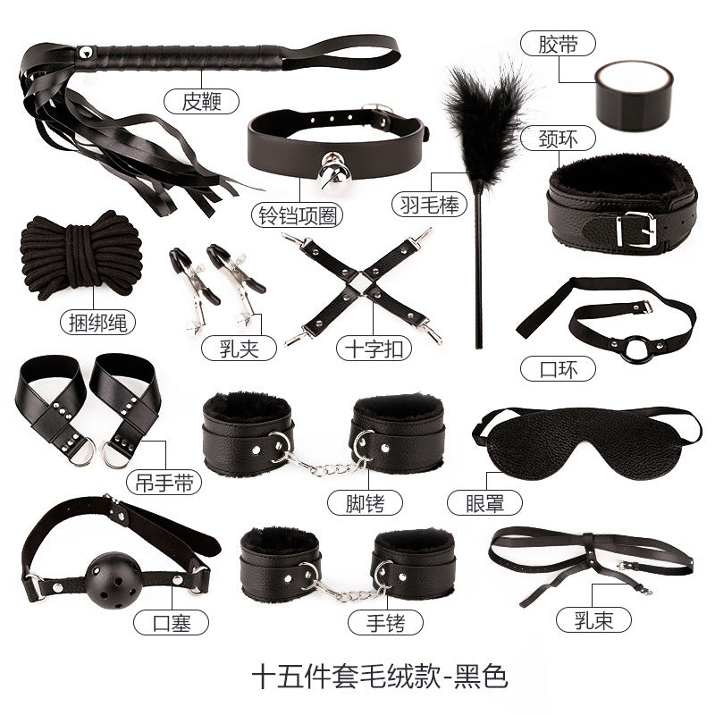 SM Bundled Flirting Bondage Set – 18-Piece Alternative Adult Sex Toys Kit - Jooytoy