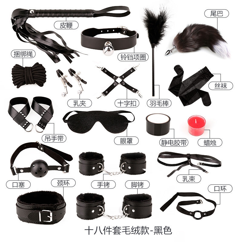 SM Bundled Flirting Bondage Set – 18-Piece Alternative Adult Sex Toys Kit - Jooytoy
